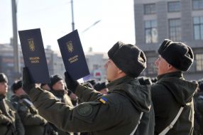 Военнослужащие