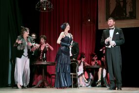 Оперетта Ярослава Барнича «Шарика»