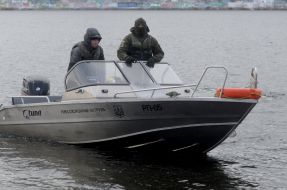 Fish Patrol Boat