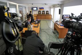 Заседание суда