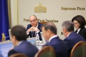 Андрей Парубий