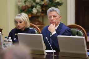 Ирина Луценко и Юрий Бойко 