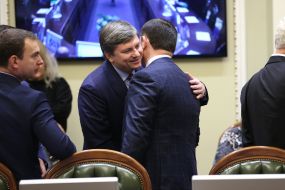 Артур Герасимов