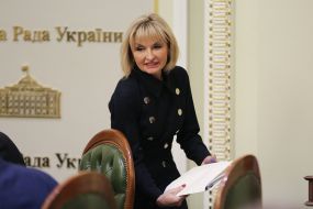 Ирина Луценко