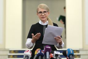 Юлия Тимошенко