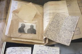 Архивное уголовное дело