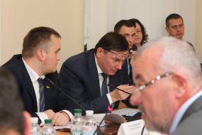 Sitting of the Regulatory Committee of the Verkhovna Rada
