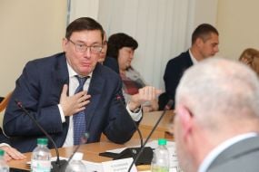 Юрий Луценко