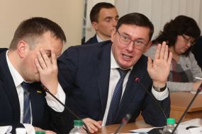 Назар Холодницкий и Юрий Луценко