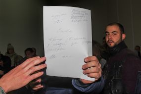 Application for the release on his own accord of the head of the Kherson city traffic department Marina Virkun