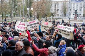 Participants of the action near the building of Kherson city council