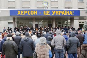 Participants of the action near the building of Kherson city council