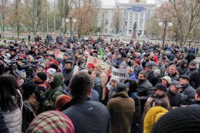 Participants of the action near the building of Kherson city council