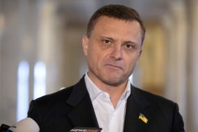 Sergey Levochkin
