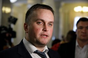 Nazar Holodnitsky