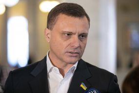 Sergey Levochkin