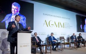 Петр Порошенко и Владимир Гройсман