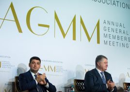 Петр Порошенко и Владимир Гройсман