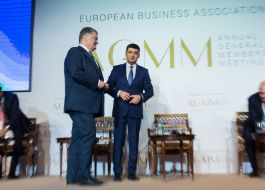 Петр Порошенко и Владимир Гройсман