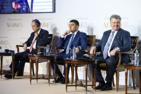 Хьюг Мингарелли, Владимир Гройсман и Петр Порошенко