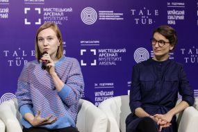 Ekaterina Filyuk, Nathanie van Dyke