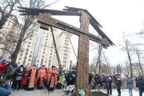 Prayer services for those killed during the Revolution of Dignity