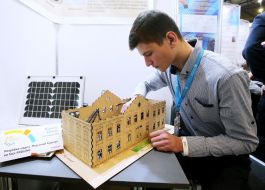 Development of the Smart Home model