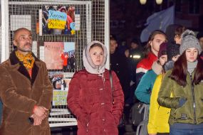 Учасники урочистостей з нагоди Дня свободи і гідності