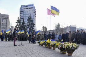 Meeting on the Day of Dignity and Freedom under the walls of the Zaporizhzhya Regional Administration