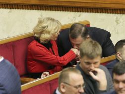 Ирина Луценко и Ярослав Дубневич