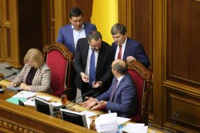 Andrei Paruby, Irina Gerashchenko, Andrei Pavelko and Arthur Gerasimov