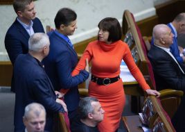 Народные депутаты