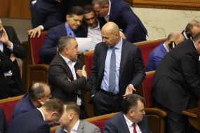 Засідання ВРУ