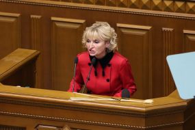 Irina Lutsenko
