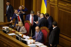 Sitting of the Verkhovna Rada