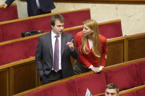 Sergey Berezenko and Olga Chervakova