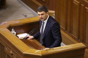 Volodymyr Groisman