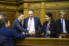 Sitting of the Verkhovna Rada