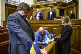 Sitting of the Verkhovna Rada