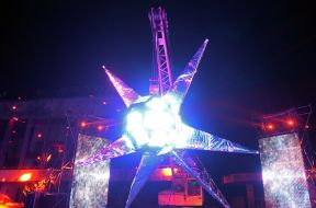 Interactive djjatal-sculpture "Artifact"