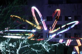 Interactive djjatal-sculpture "Artifact"