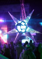 Interactive djjatal-sculpture "Artifact"