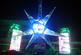 Interactive djjatal-sculpture "Artifact"