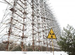 Radiolocation Station "Dug"