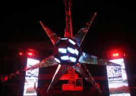 Interactive djjatal-sculpture "Artifact"