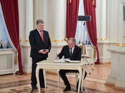 Петр Порошенко и Андрей Киска