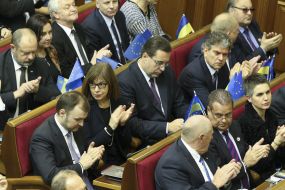 Заседание ВРУ, посвященное памяти жертв Голодомора