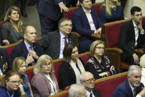Заседание ВРУ, посвященное памяти жертв Голодомора