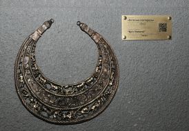 Mini-sculpture "Kiev pectoral"