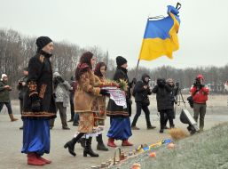 The event on the Day of Remembrance of the Holodomor Victims in Kharkov